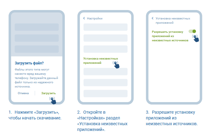 Регистрация в 1xBet и вход на официальный сайт 1xlite