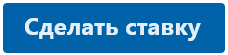 Регистрация в 1xBet и вход на официальный сайт 1xlite