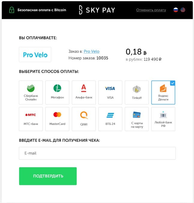 Регистрация в 1xBet и вход на официальный сайт 1xlite